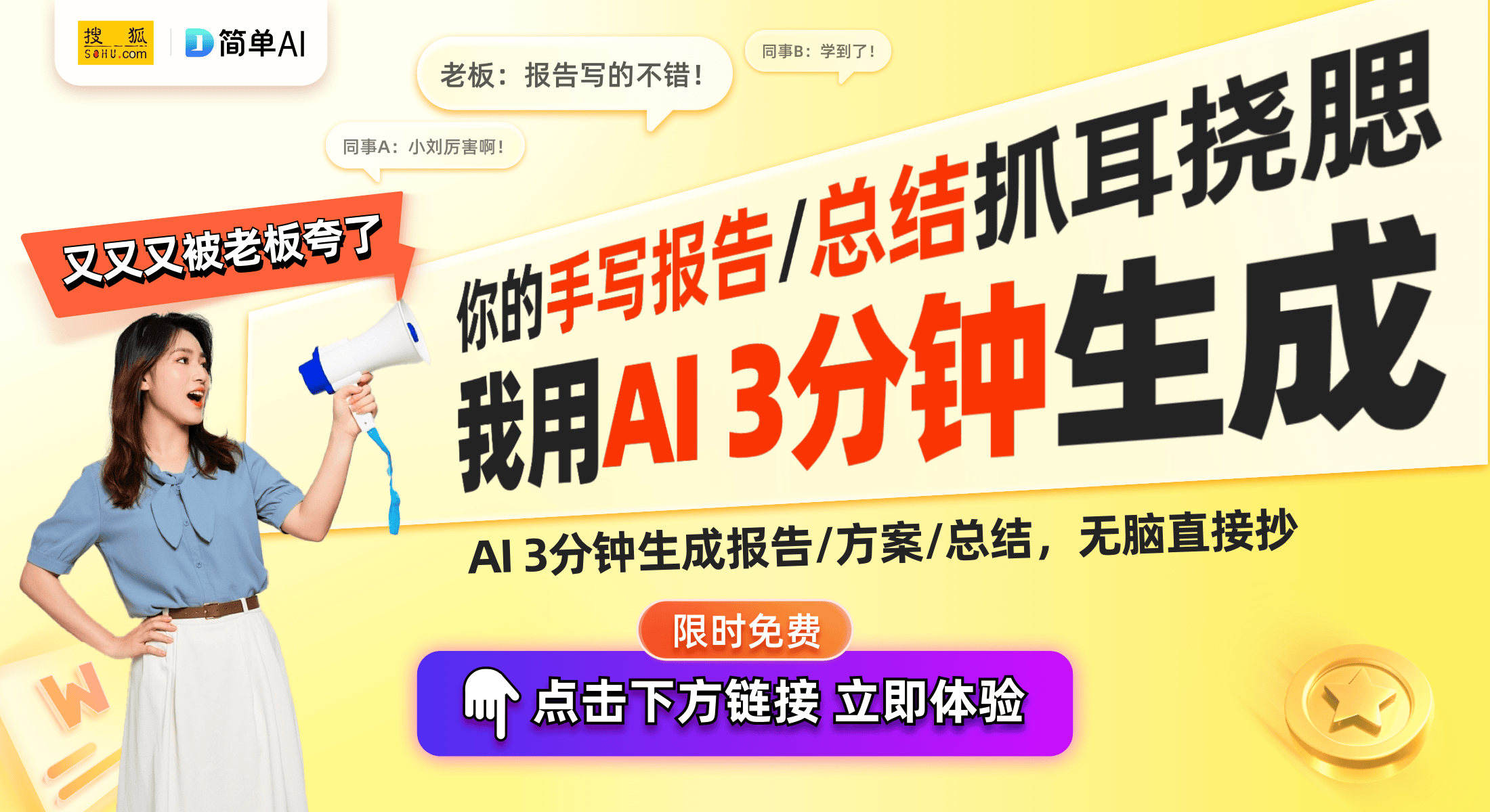 影仪：家用影音的最佳选择帮你畅享光影盛宴pg电子模拟器免费试玩极米Z7X高亮版投